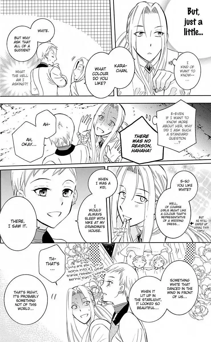 Soredemo Sekai wa Utsukushii Chapter 79 7